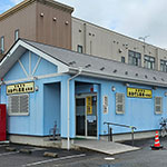 おおぞら薬局 名取店